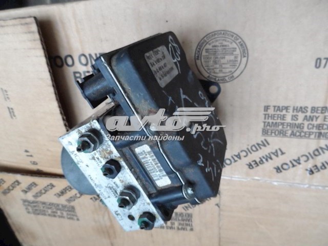 Купить SRB500164 Land Rover 