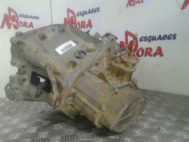 КПП 20DL76 Peugeot/Citroen