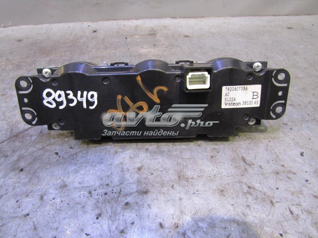 Купить 7820A073XA Mitsubishi 