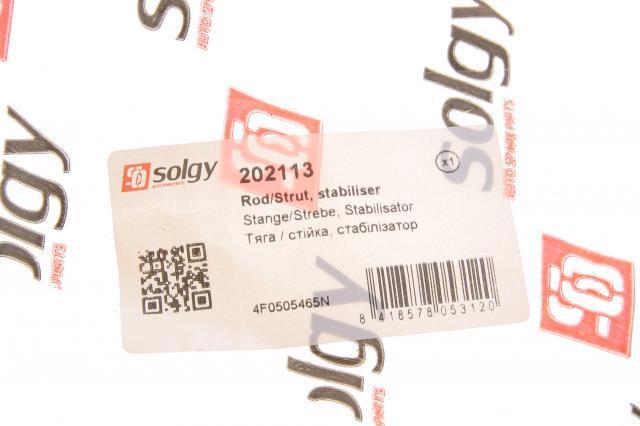 Стойка заднего стабилизатора 202113 Solgy