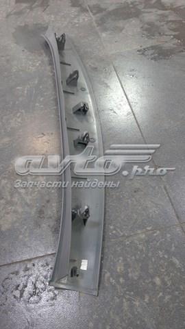  Renault (RVI) 8200084297 цена, от 3.85 USD
