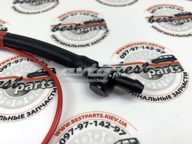 Форсунка омывателя LR068874 Land Rover