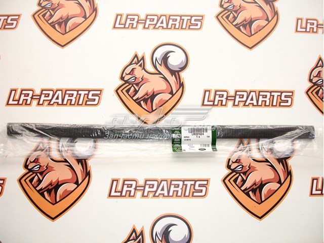 Уплотнитель расширителя арки LR001624 Britpart