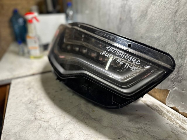 4G0941034C VAG 
