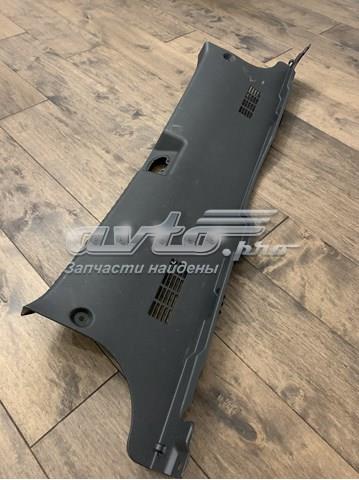  Hyundai/Kia 857703S000 цена, от 12.67 USD
