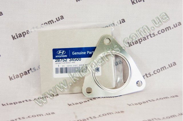 Купить 1017003111 Geely 