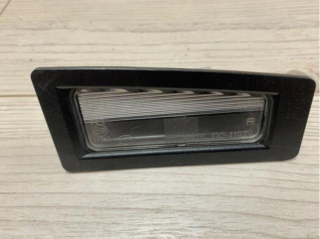  Mazda B45A51270B цена, от 3.81 USD