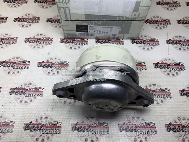 Купить A2212407617 Mercedes 