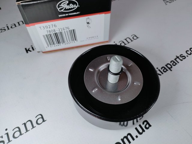 дворник заднего стекла Tempest TPS14HB цена, от 4.44 USD