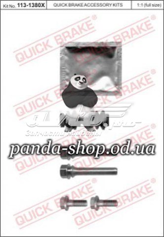  Quick Brake QB1131380X цена, от 6.89 USD