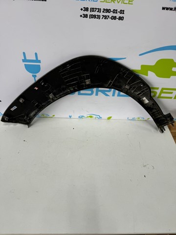  Hyundai/Kia 87712J9500 цена, от 31.78 USD