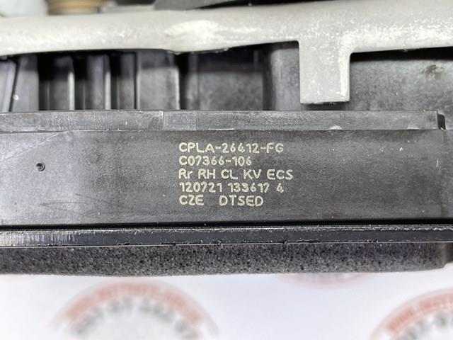 Купить LR063628 Land Rover Замок двери задней правой