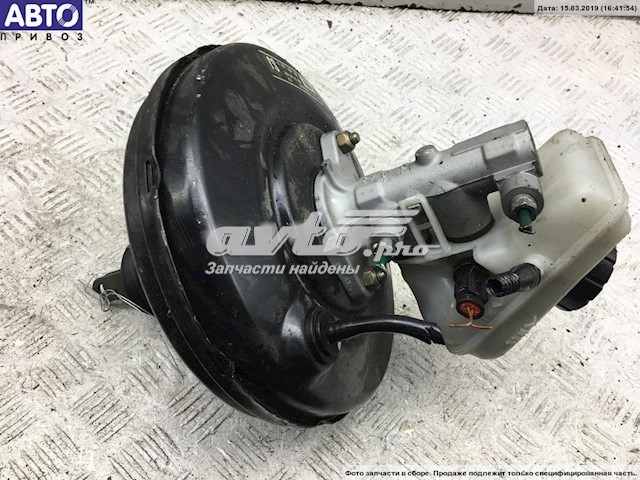  Opel 90576562 цена, от 28.12 USD