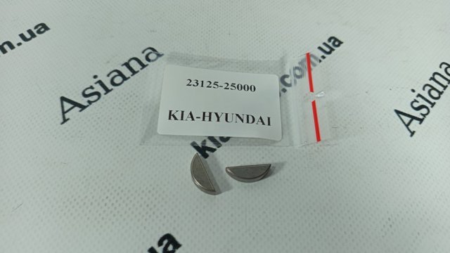  2312642200 Hyundai/Kia