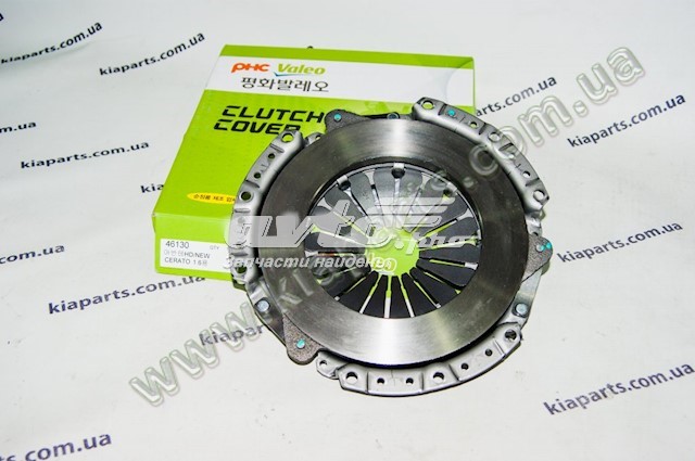 VKD46130 VALEO Plato de presión de embrague original y equivalente
