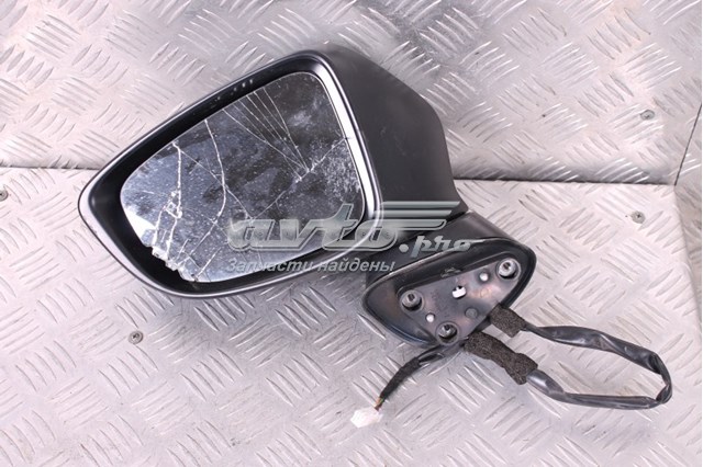Купить GJS569181H Mazda 