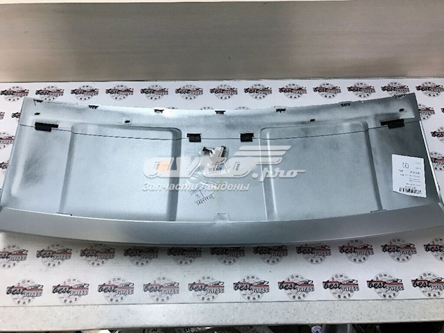 Купить LR095429 Land Rover Заглушка буксировочного крюка