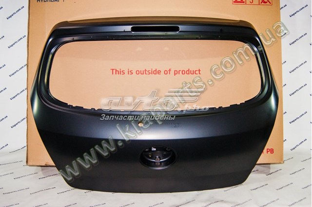  Hyundai/Kia 495952S100 цена, от 28.53 USD