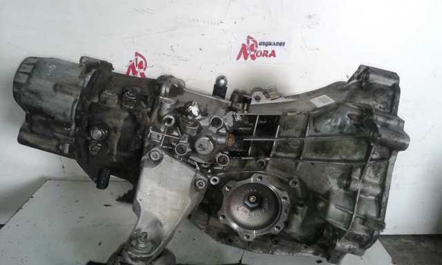 Коробка переключения передач VAG CYB цена, от 21.29 USD