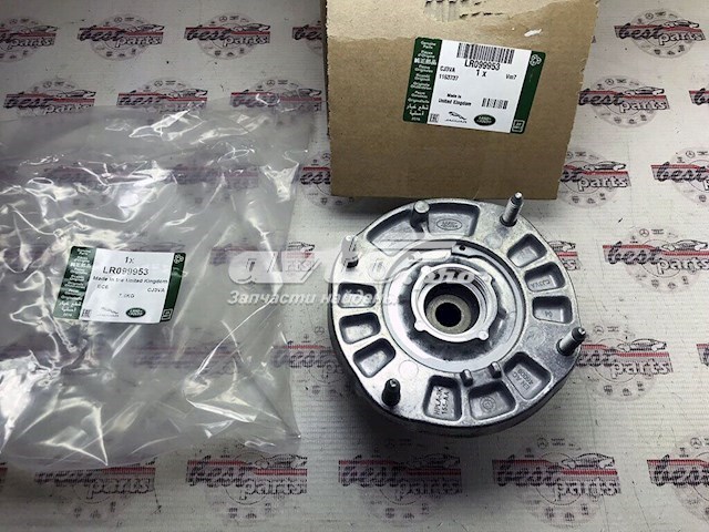 Suporte de amortecedor dianteiro para Land Rover Discovery (L462)