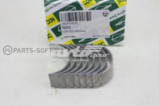Подшипники скольжения NDC CB1827ASTD