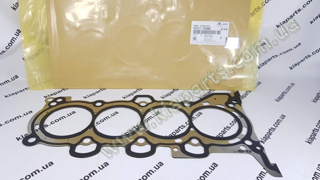 Купить 432254A040 Iljin Подшипник передней ступицы