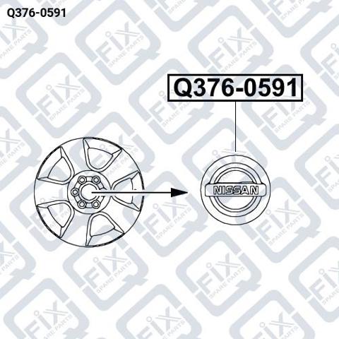 Колпаки Q3760591 Q-fix
