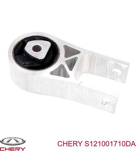  Задняя опора двигателя Chery Kimo 