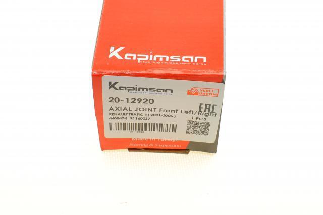 Рулевая тяга Kapimsan 2012920 цена, от 9.18 USD