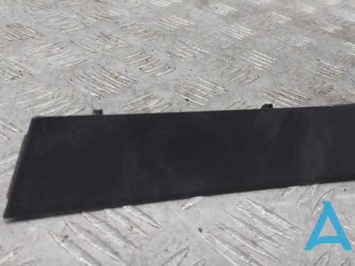 Купить 682513KA0A Nissan/Infiniti 