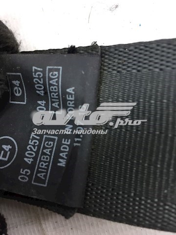 Купить 888704L000WK Hyundai/Kia Левый ремень безопасности