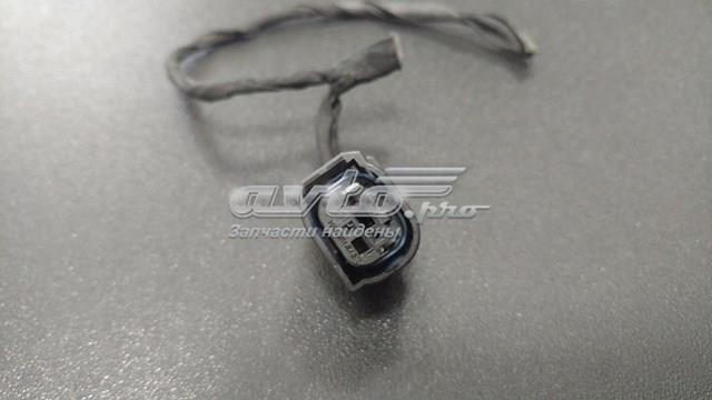 Купить 1452049 BMW 
