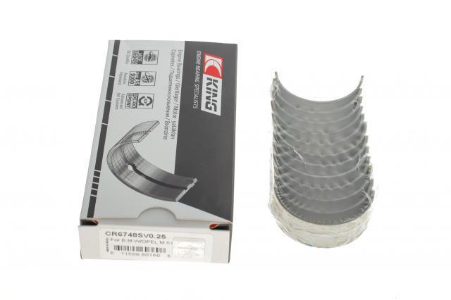 CR6748SV025 King 