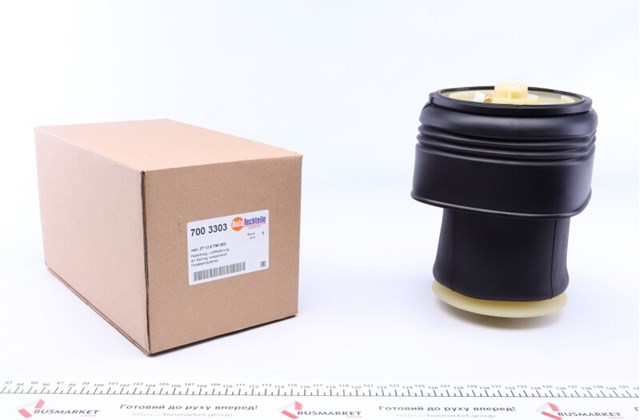 Пневмоподушка/пневморессора моста заднего Autotechteile 7003303 цена, от 69.23 USD