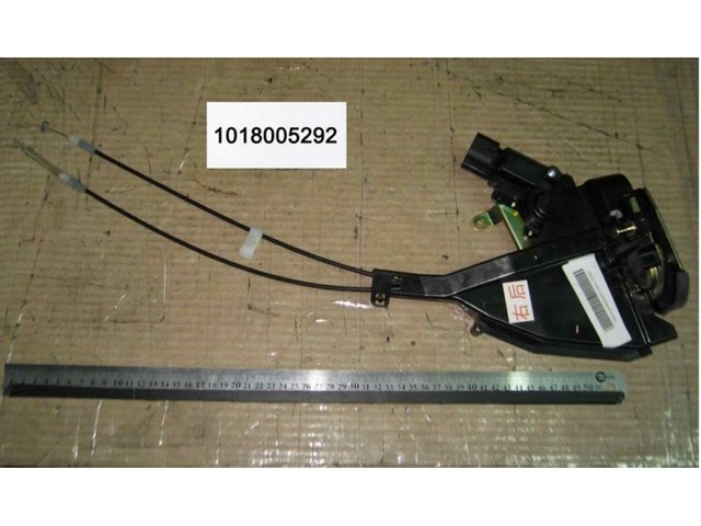 Замок задней двери, правой Geely 1018005292 цена, от 18.48 USD