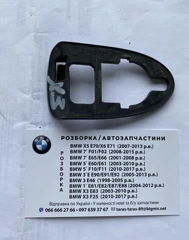  51213403758 BMW