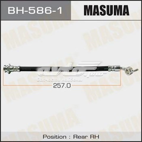Шланг тормозной задний правый Masuma BH5861