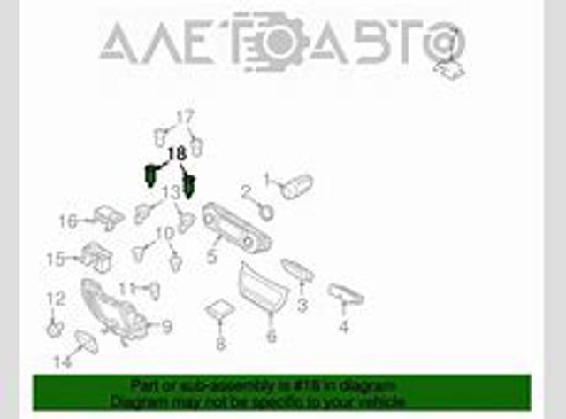 FP7061336 FPS Расширитель переднего крыла, правый