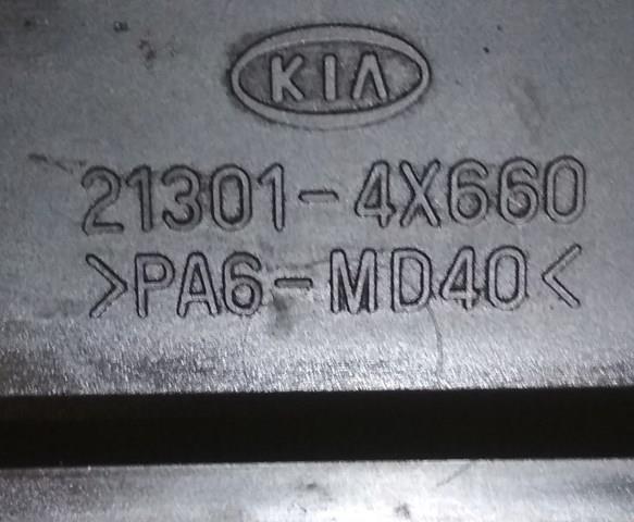 213014X660 Hyundai/Kia 