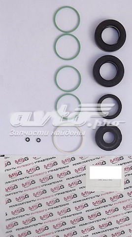 RE9019KIT Emmetec РМК рейки