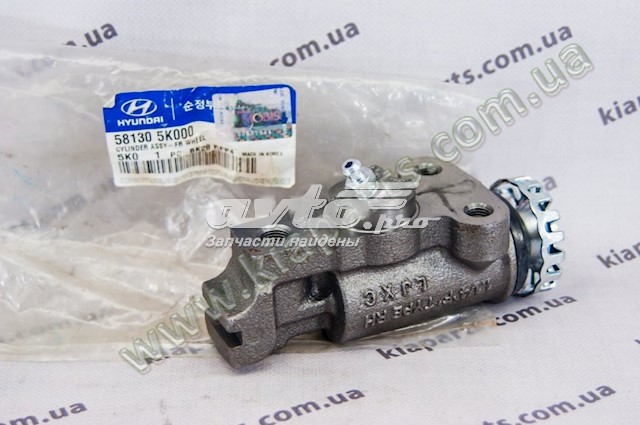 Цилиндр тормозной колесный рабочий передний 581305K000 Hyundai/Kia