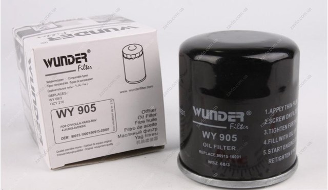 Фильтр очистки масла центробежный Wunder WY905 цена, от 4.36 USD