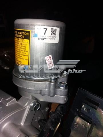 4525048252 Toyota Колонка рулевого управления