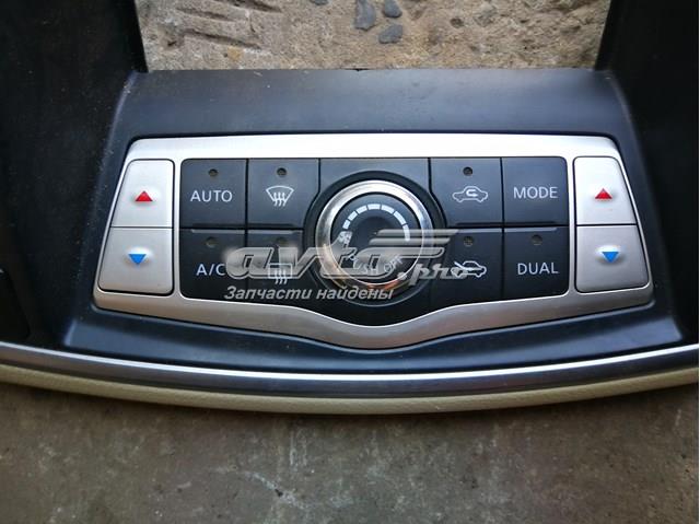  Nissan/Infiniti 275009N00A
