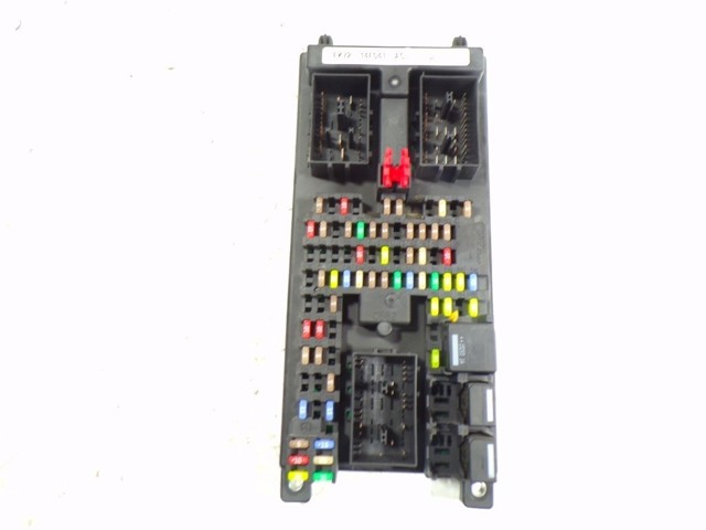 Купить LR078822 Land Rover Блок комфорта