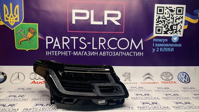  LR169875 Land Rover