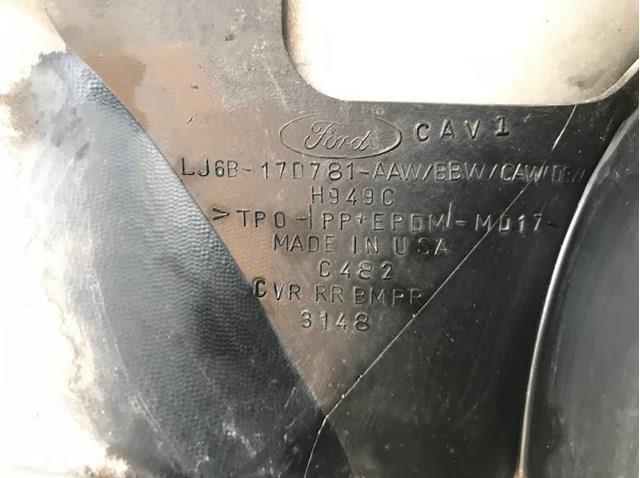 Купить Задний бампер Форд Ескейп III DFK