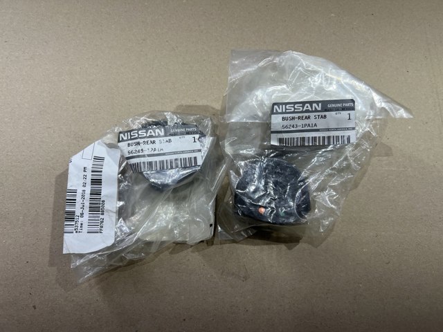  Nissan/Infiniti 562431PA1A цена, от 46.44 USD