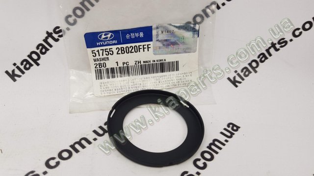 Щиток тормозного диска переднего левого Hyundai/Kia 517552B020FFF цена, от 4.09 USD