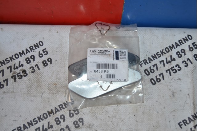 Placa sobreposta do injetor de fluido para lavador da luz dianteira para Peugeot 807 (E)